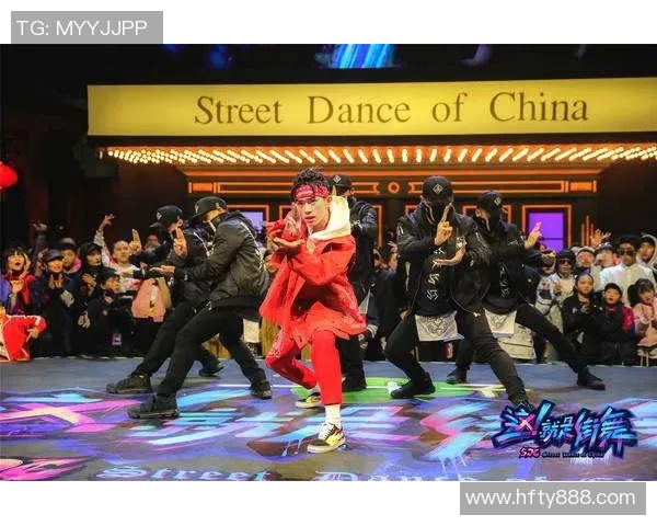 杭州街舞队荣登全国街舞状态排行榜第七名展现实力与风采