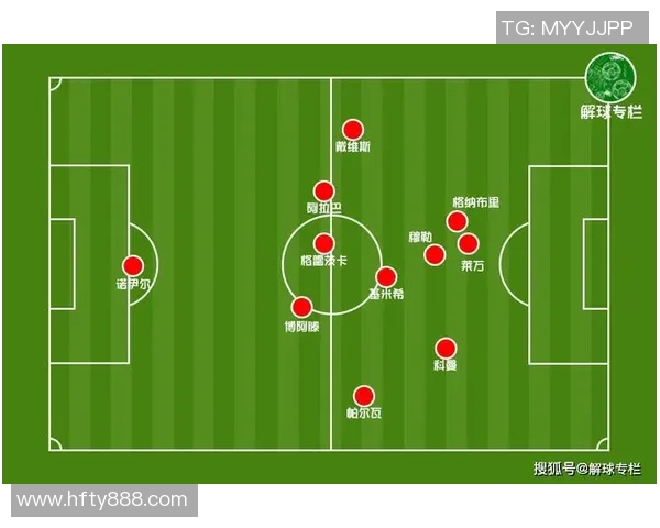 南京乒乓球队与武汉乒乓球队赛后复盘分析灵活性表现与战术调整