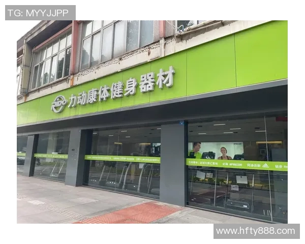 龙岗健身器材专卖店产品介绍及用户评价